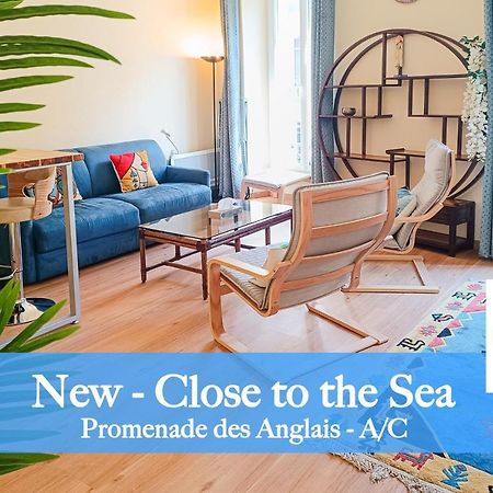 Apartament France 66 4 Pers Ac Wifi Nicea Zewnętrze zdjęcie