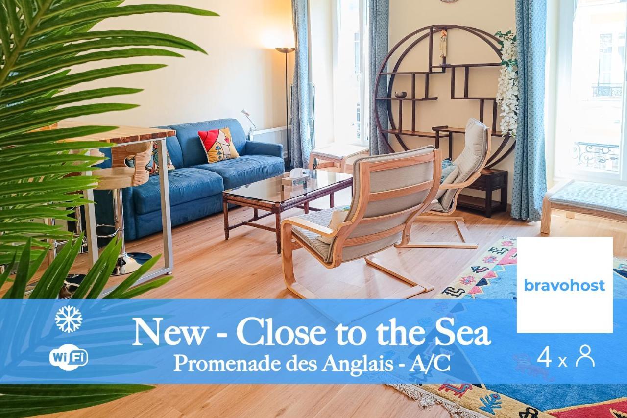Apartament France 66 4 Pers Ac Wifi Nicea Zewnętrze zdjęcie